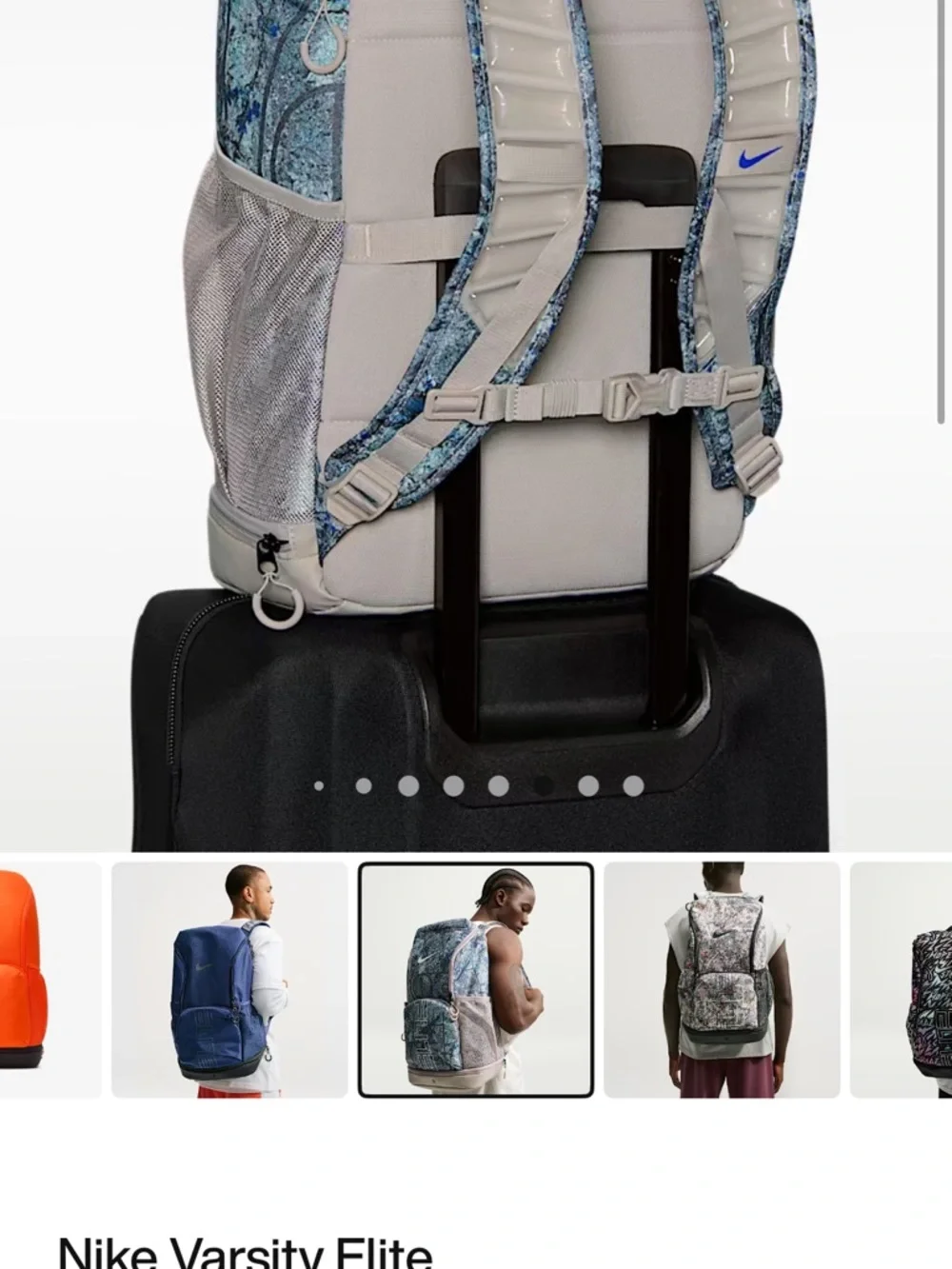 Nike Varsity Elite Printed Backpack 32L Large Gray/Blue Zip Pockets